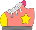 schoen